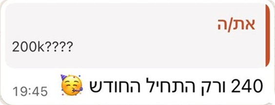 8c24fa64-fc52-4c7d-9864-a5c578edb9d8 1
